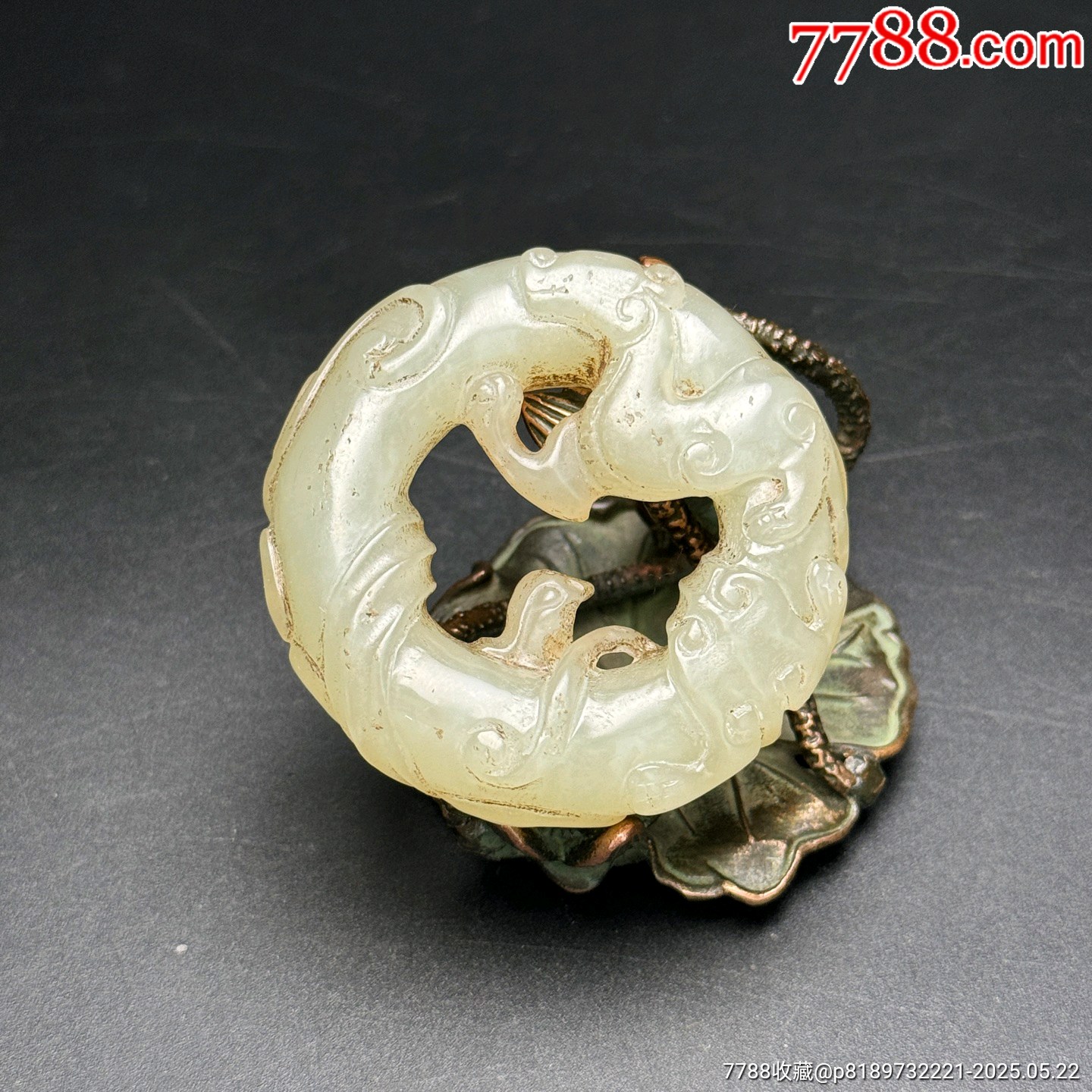 明清老玉和田玉龙凤-和田玉-7788红宝书