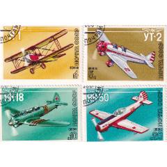 蘇聯(lián)“航空設(shè)計師雅科夫列夫設(shè)計的航空運動飛機”第1-4枚蓋
