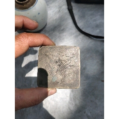 銅墨盒_聚鑫院