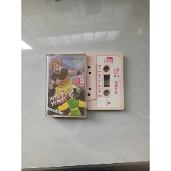 教育性趣味兒童故事＼阿拉丁的神燈(se106813702)_大可堂書店