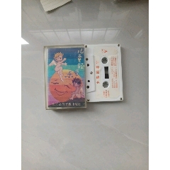 兒童輕音樂(se106813712)_大可堂書店
