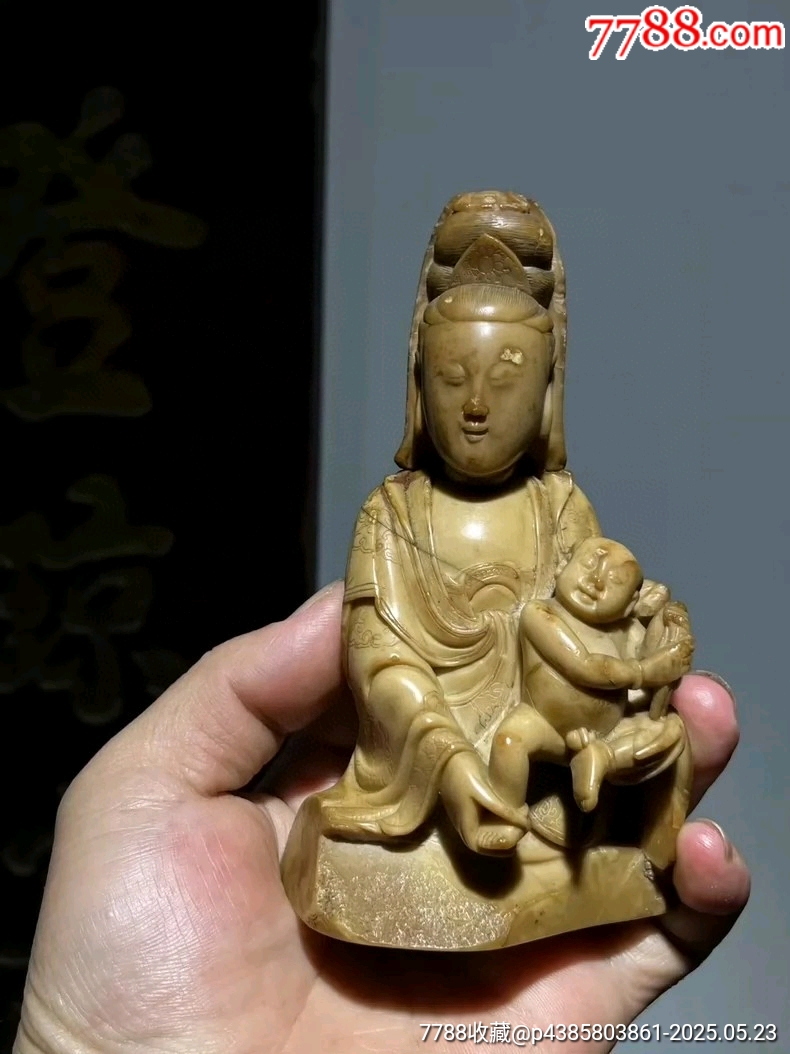 古玩旧藏明代寿山石雕观音送子雕像_寿山石_顺应时代【7788陶瓷】