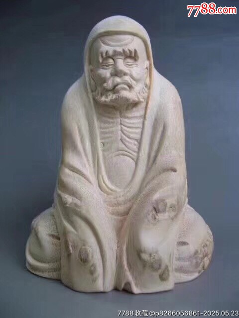 2I37J053素色竹根雕達(dá)摩擺件???_價(jià)格500元_第1張_7788收藏__收藏?zé)峋€