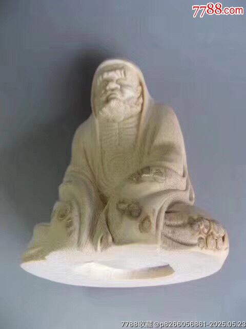 2I37J053素色竹根雕達(dá)摩擺件???_價(jià)格500元_第2張_7788收藏__收藏?zé)峋€