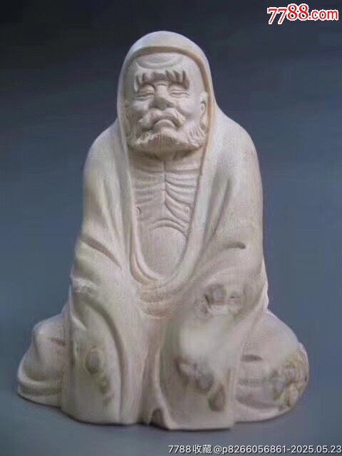 2I37J053素色竹根雕達(dá)摩擺件???_價(jià)格500元_第8張_7788收藏__收藏?zé)峋€