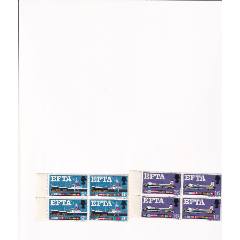 英國“歐洲自由貿(mào)易委員會成立”2全新四方連_和豐郵韻