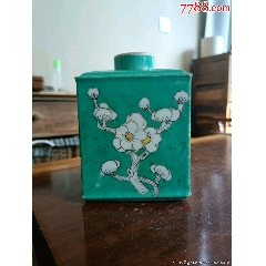 基本全品)民国时期四方绿釉冰梅罐_绿釉瓷_悦云阁【7788红宝书】 基本全品)民国时期四方绿釉冰梅罐_绿釉瓷_悦云阁【7788红宝书】