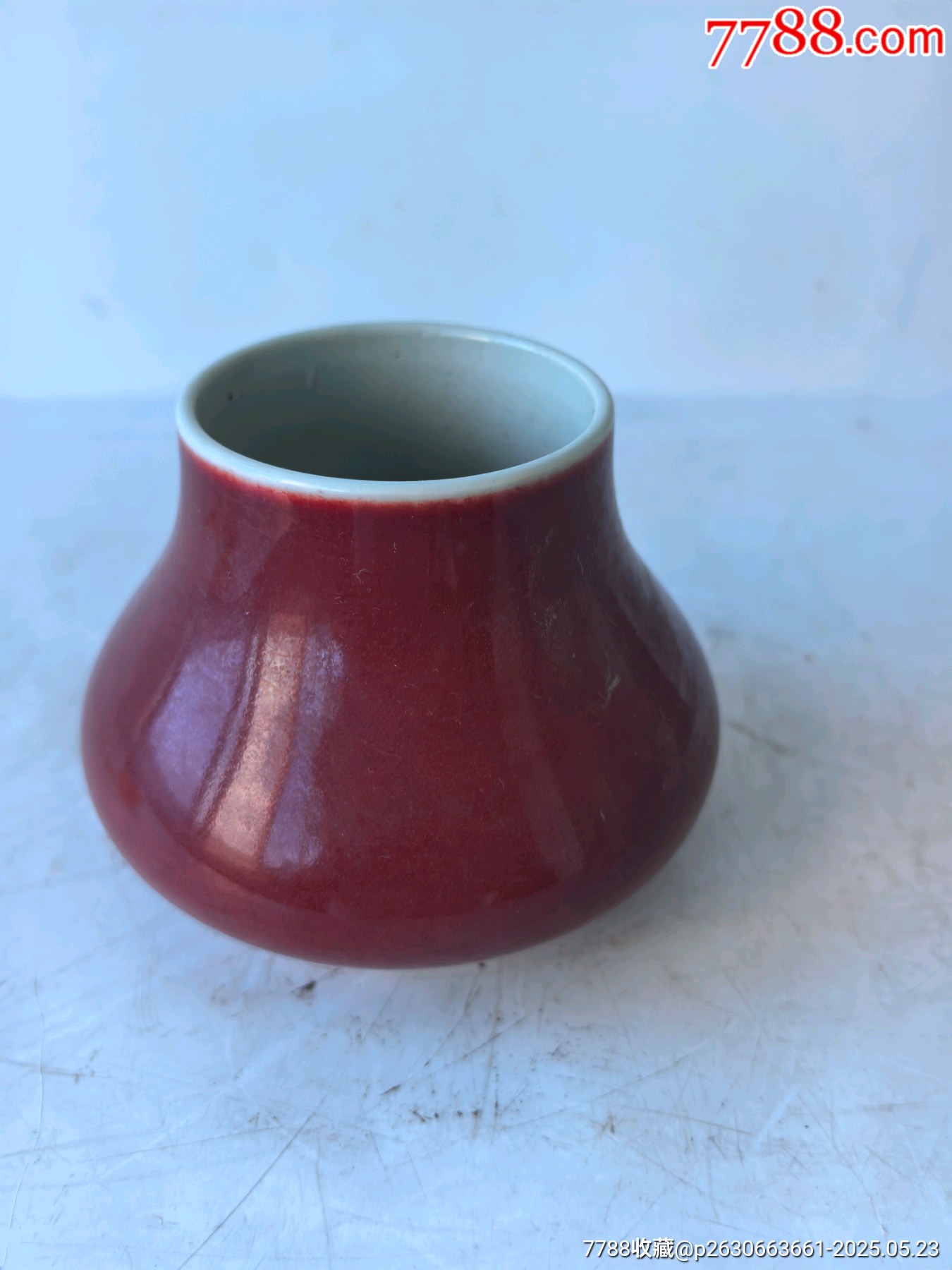郎窑红釉水盂
