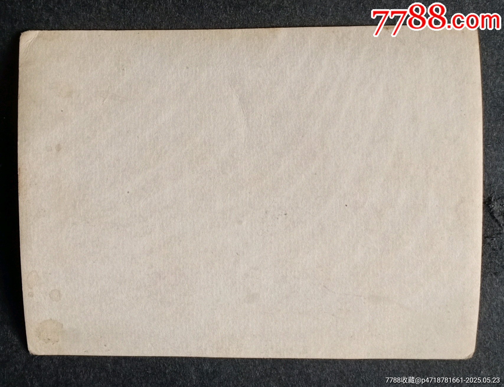 真是樂死人_價格10元_第2張_7788收藏__收藏?zé)峋€