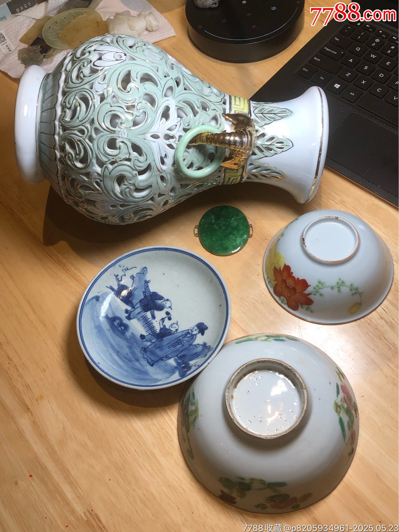 朋友定的粉彩瓷器等五件_價(jià)格995元_第1張_7788收藏__收藏?zé)峋€