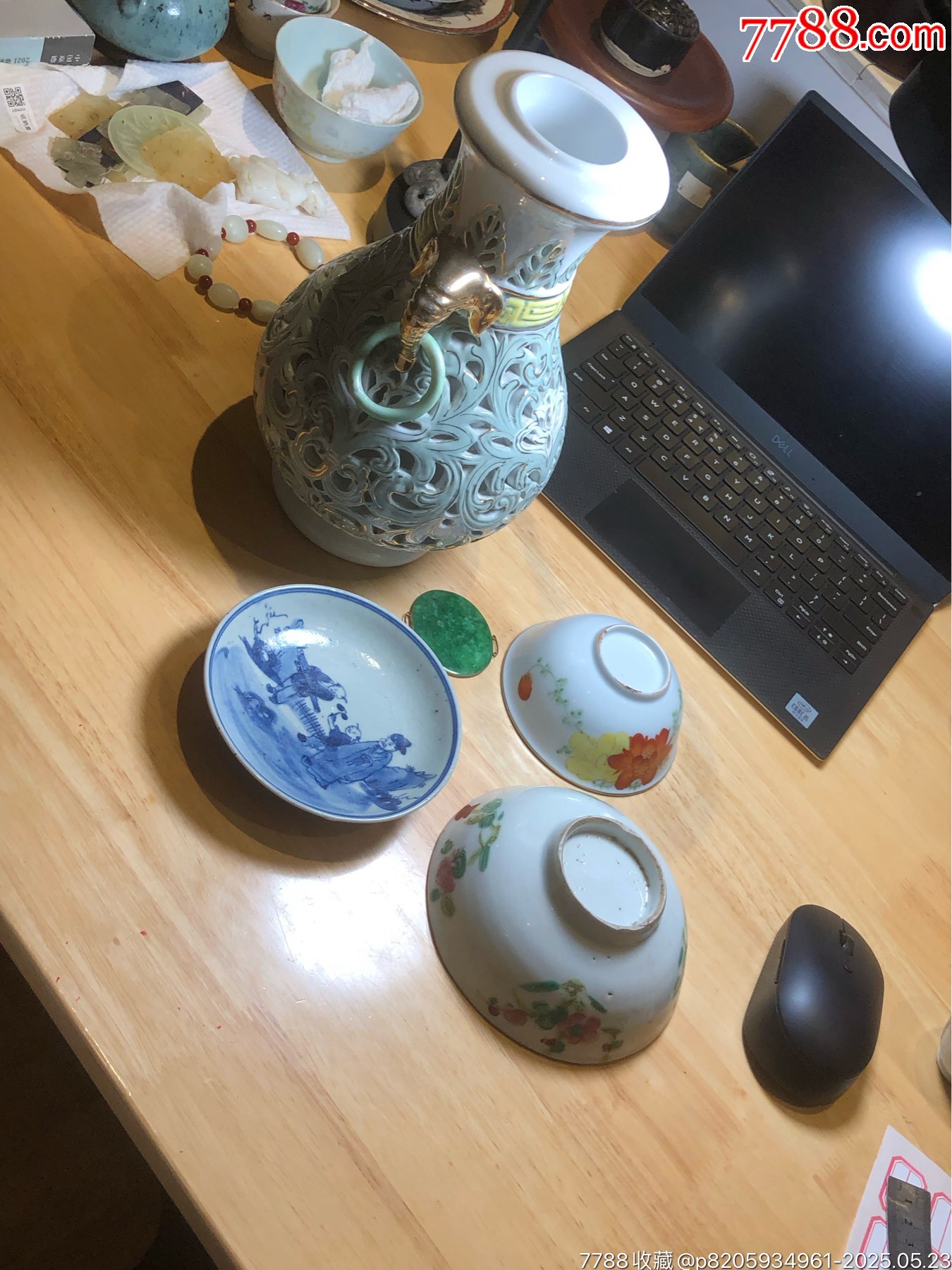 朋友定的粉彩瓷器等五件_價(jià)格995元_第2張_7788收藏__收藏?zé)峋€