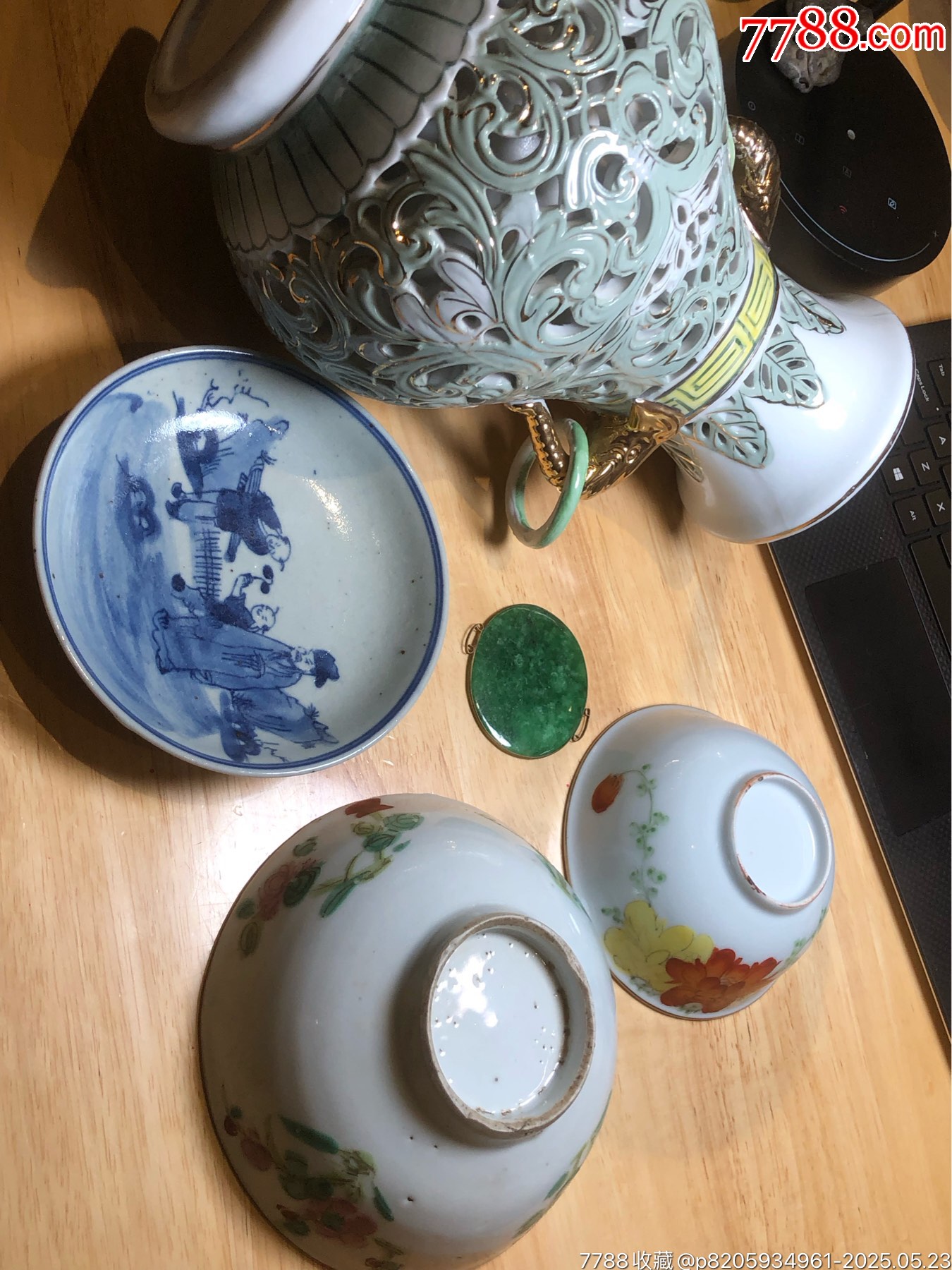 朋友定的粉彩瓷器等五件_價(jià)格995元_第3張_7788收藏__收藏?zé)峋€