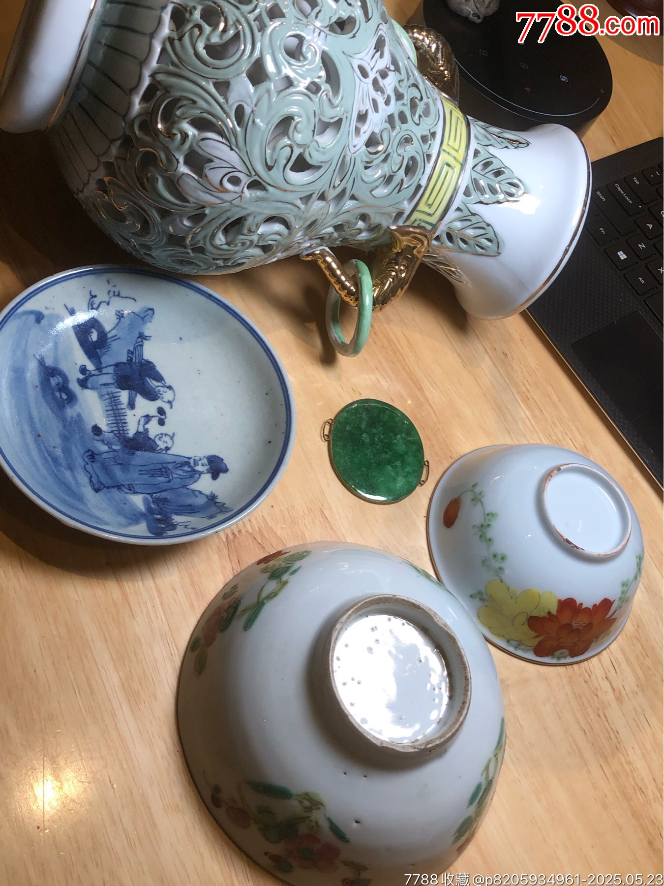 朋友定的粉彩瓷器等五件_價(jià)格995元_第4張_7788收藏__收藏?zé)峋€
