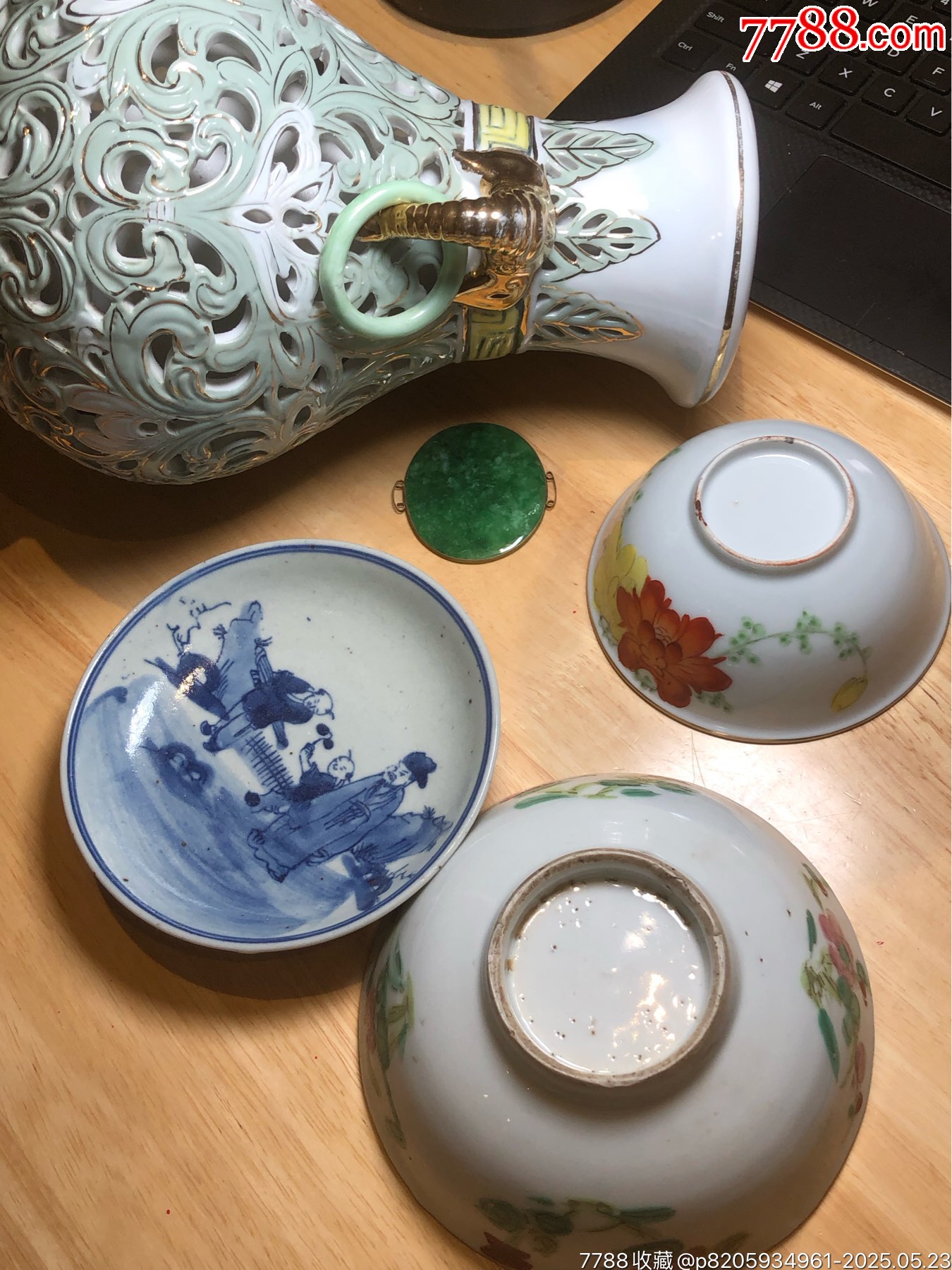 朋友定的粉彩瓷器等五件_價(jià)格995元_第6張_7788收藏__收藏?zé)峋€