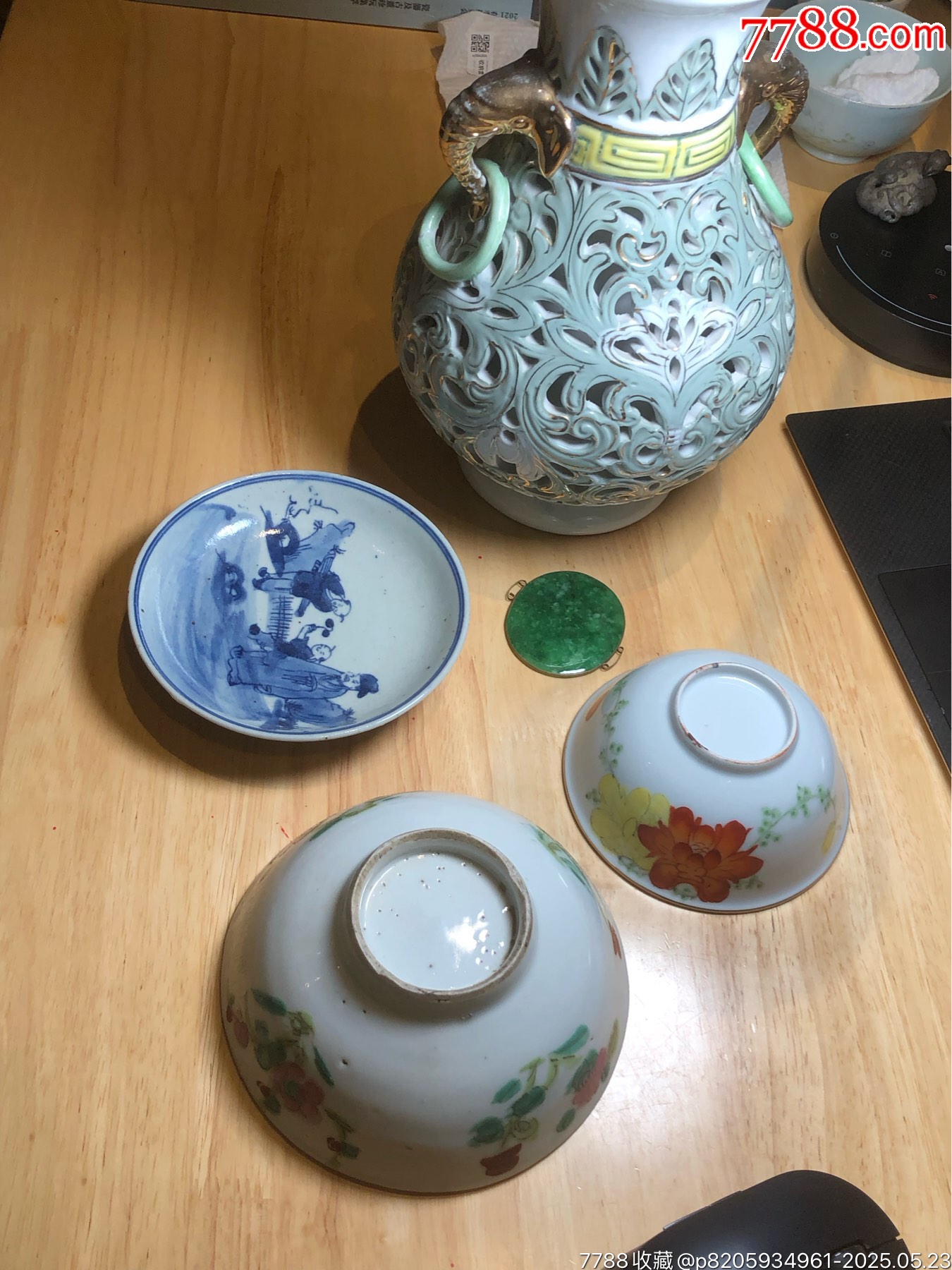 朋友定的粉彩瓷器等五件_價(jià)格995元_第8張_7788收藏__收藏?zé)峋€