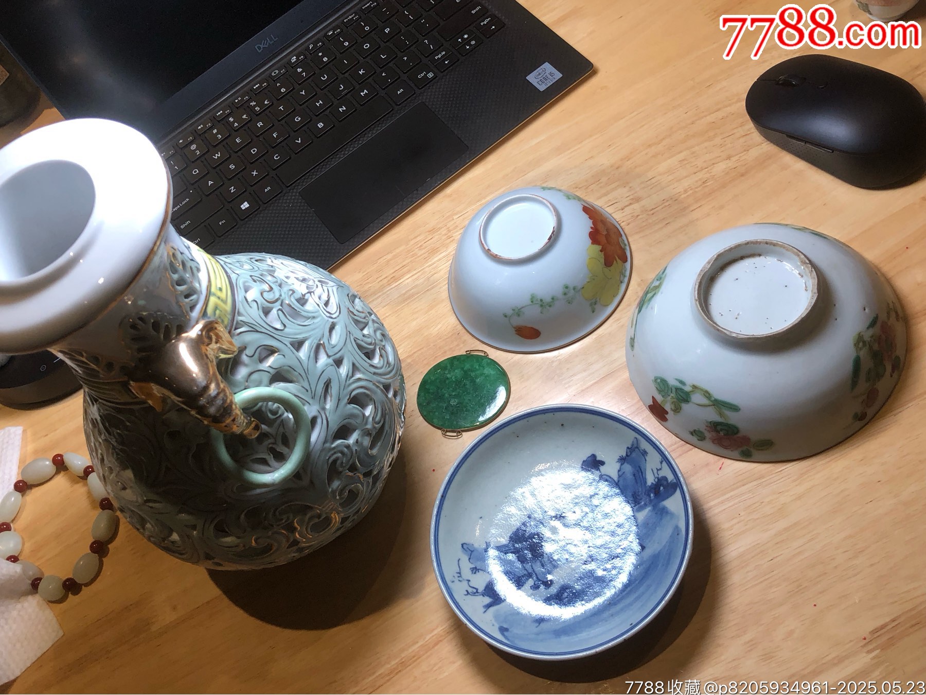 朋友定的粉彩瓷器等五件_價(jià)格995元_第9張_7788收藏__收藏?zé)峋€