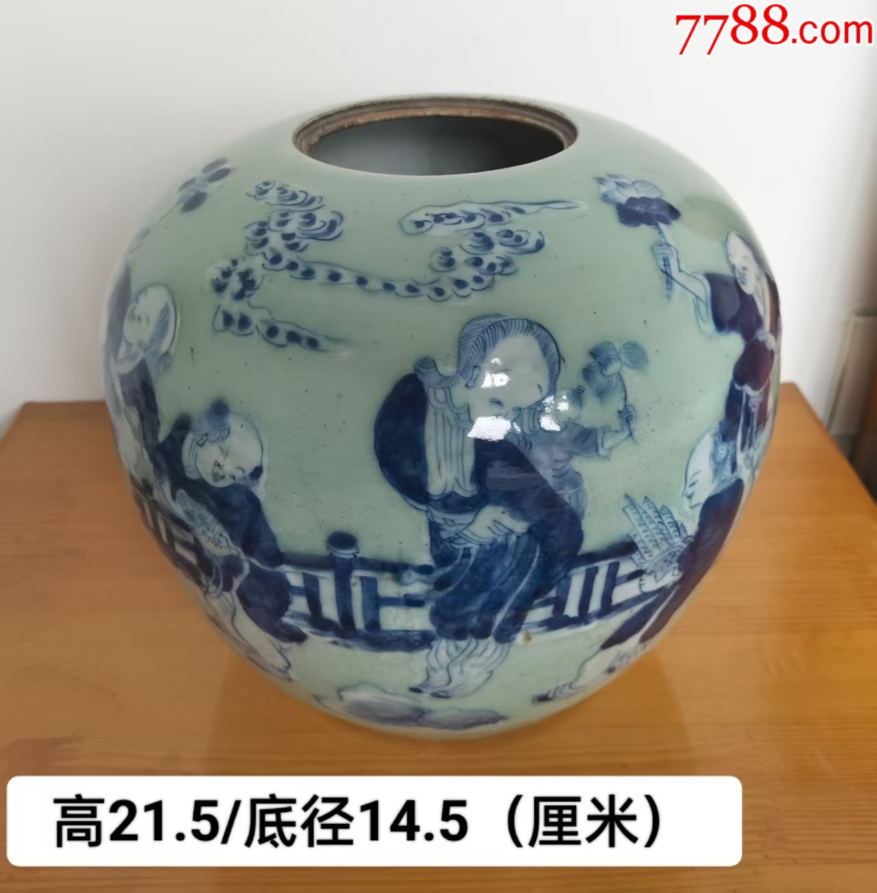 清.豆青釉留白【人物图西瓜罐】_青花瓷_路旁小店欢迎您【7788文玩】