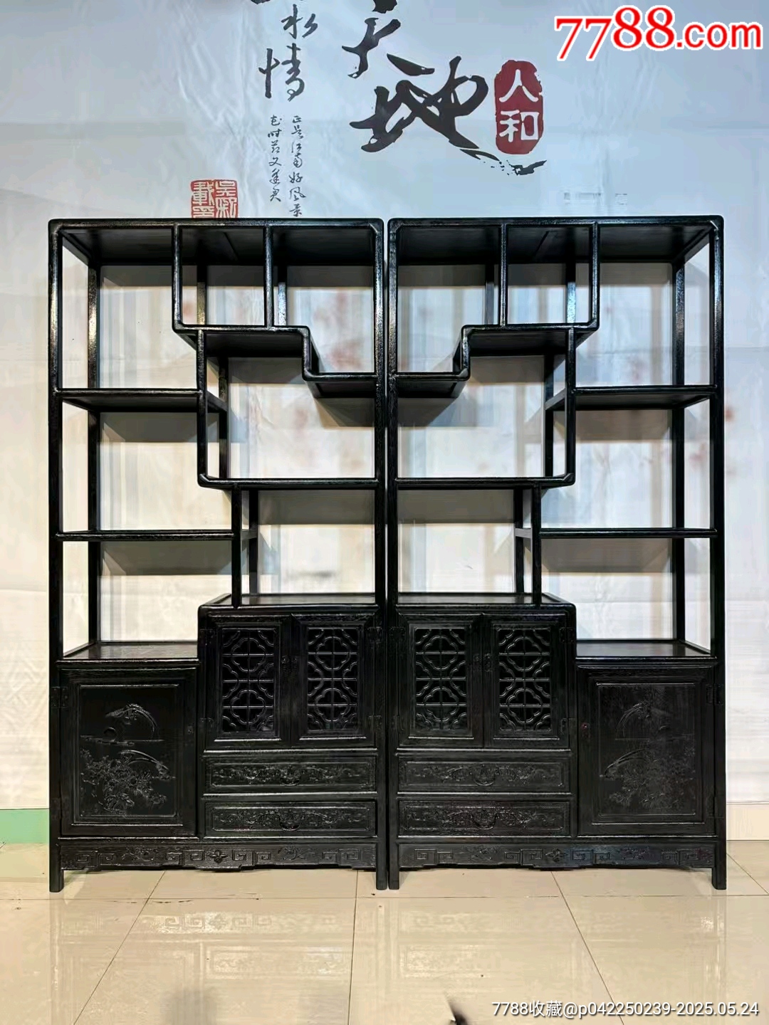 清代小叶紫檀博古架一对_木架/博古架_图片欣赏_收藏价格_7788连环画