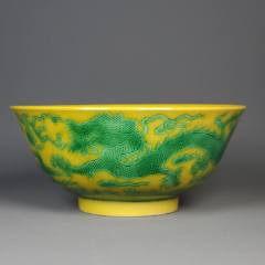 大清康熙年制黄地绿彩龙纹碗-碗/盘/碟-7788旧书网