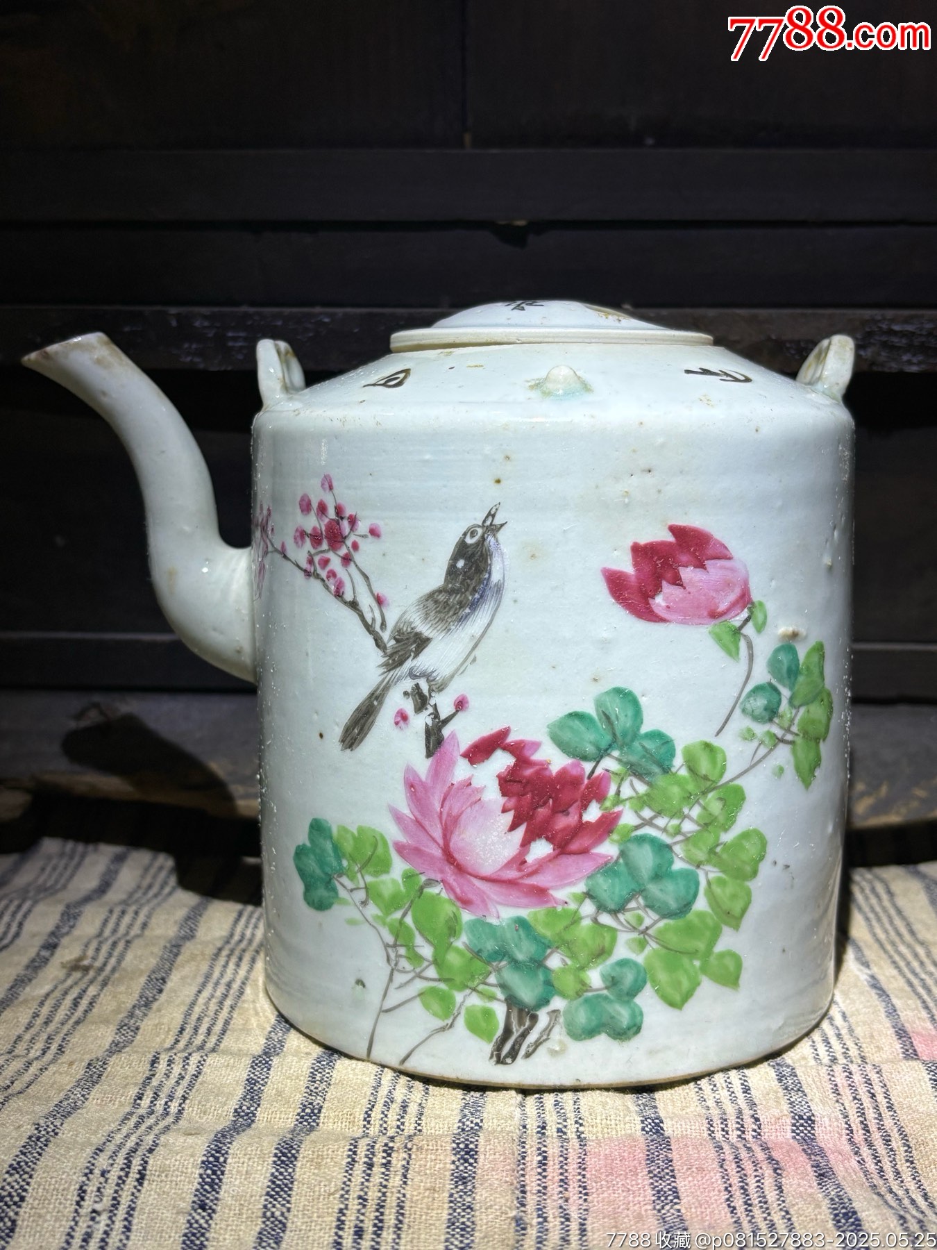 清代粉彩花鸟茶壶一把（实价）_彩绘瓷/彩瓷_图片鉴定_收藏价格_