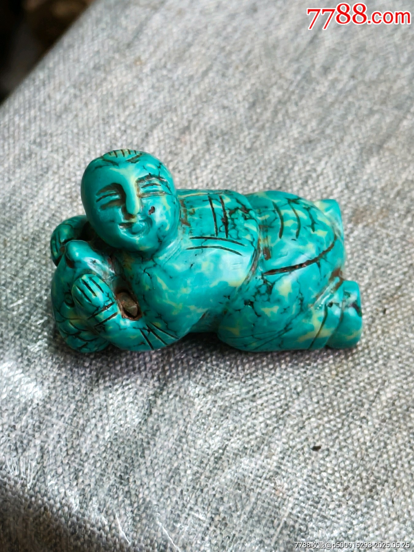 绿松石童子-绿松石-7788旧书网