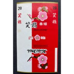 青山_平面收藏店