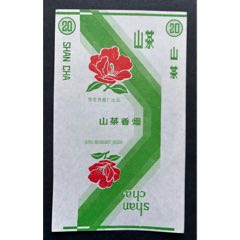 山茶_平面收藏店