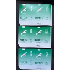 順翔_平面收藏店