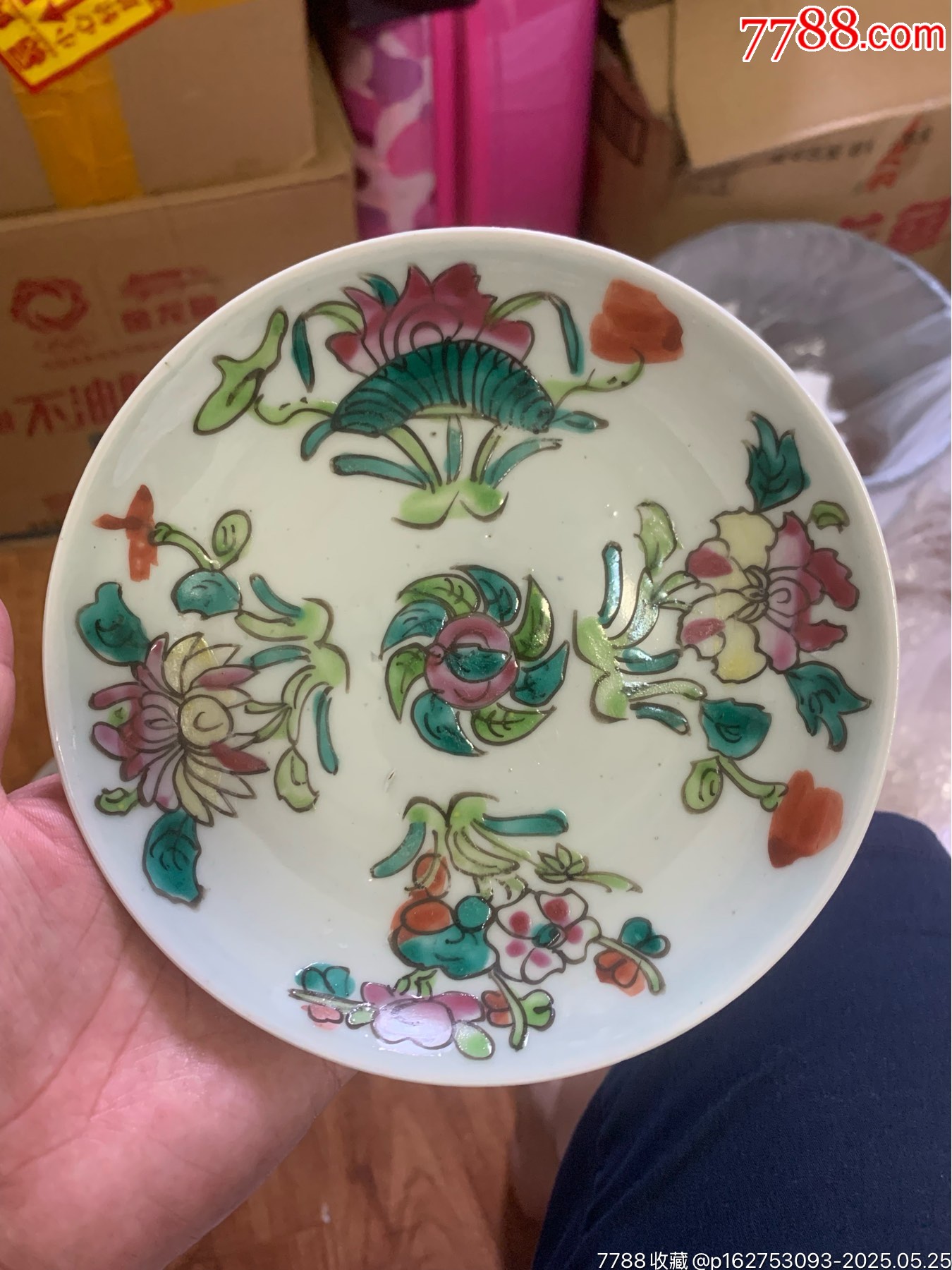 清朝時期粉彩四季花卉壽桃盤一個（直徑15厘米）全品包老保真_價格168元_第1張_7788收藏__收藏?zé)峋€