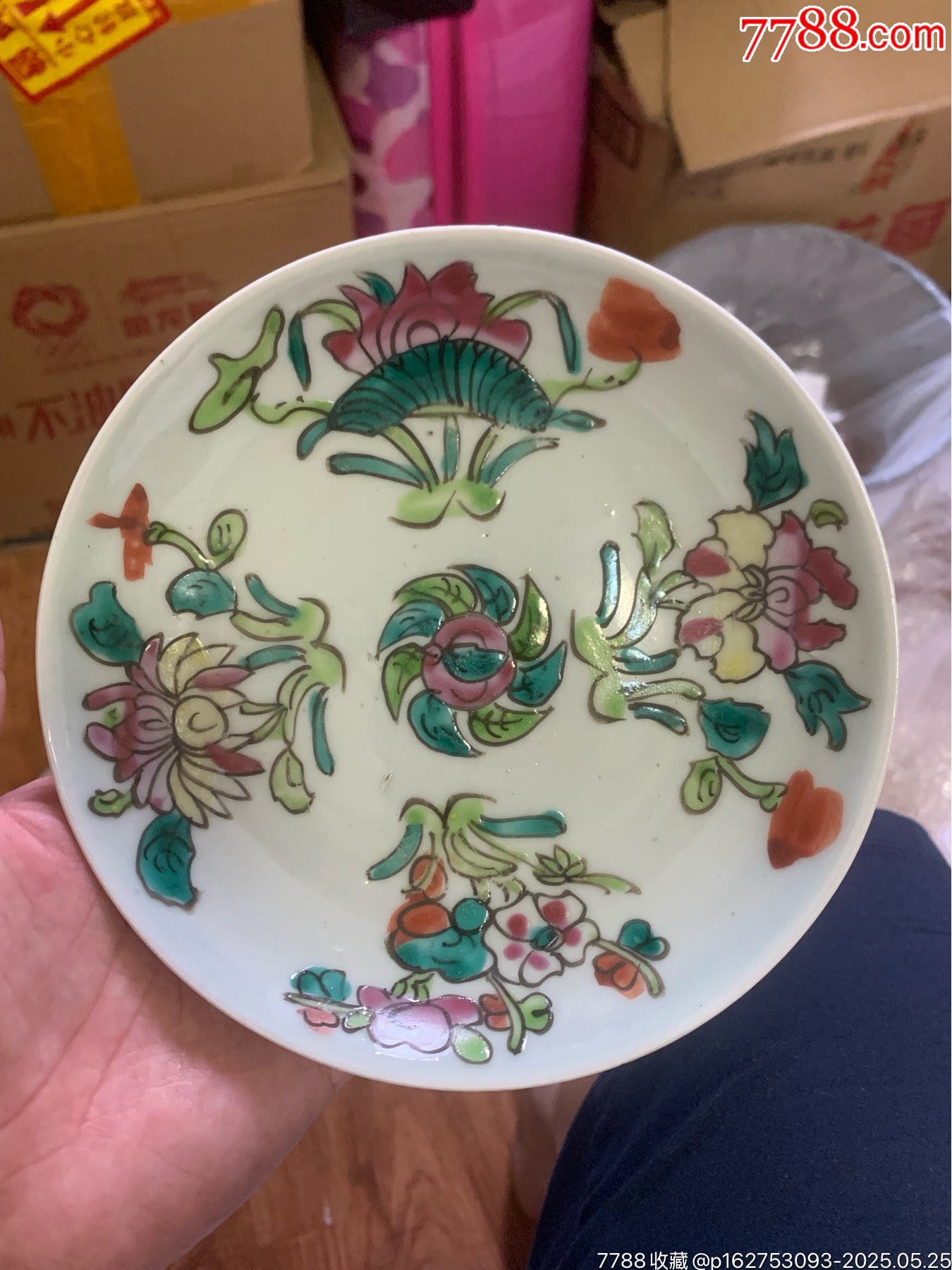 清朝時期粉彩四季花卉壽桃盤一個（直徑15厘米）全品包老保真_價格168元_第2張_7788收藏__收藏?zé)峋€