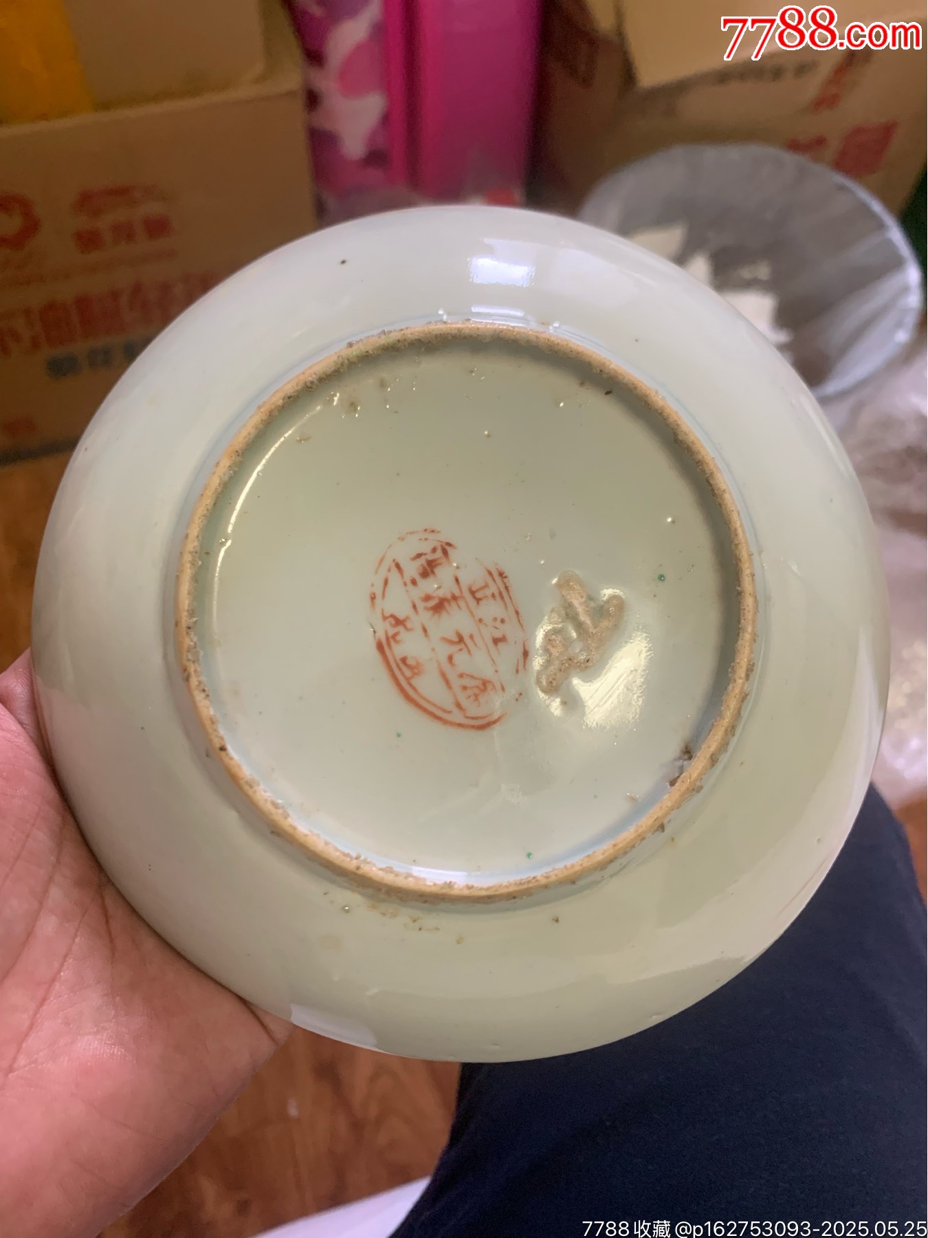 清朝時期粉彩四季花卉壽桃盤一個（直徑15厘米）全品包老保真_價格168元_第3張_7788收藏__收藏?zé)峋€
