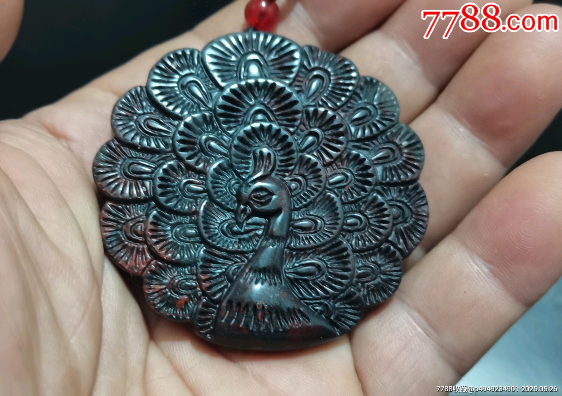 桂林鸡血玉吊坠—孔雀-其他玉石/玉器-7788旧书网