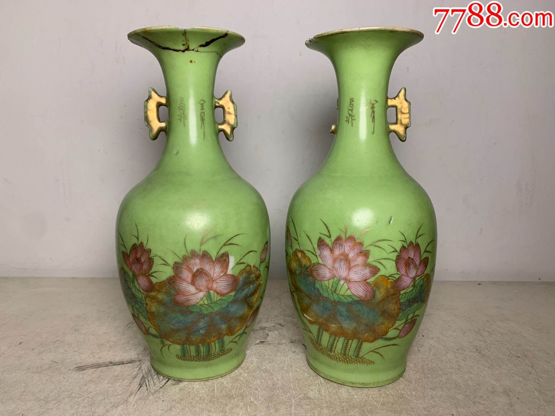 一对民国青底粉彩描金荷花双耳瓶_旧瓷器_丁一晚清民国瓷杂店【7788红宝书】