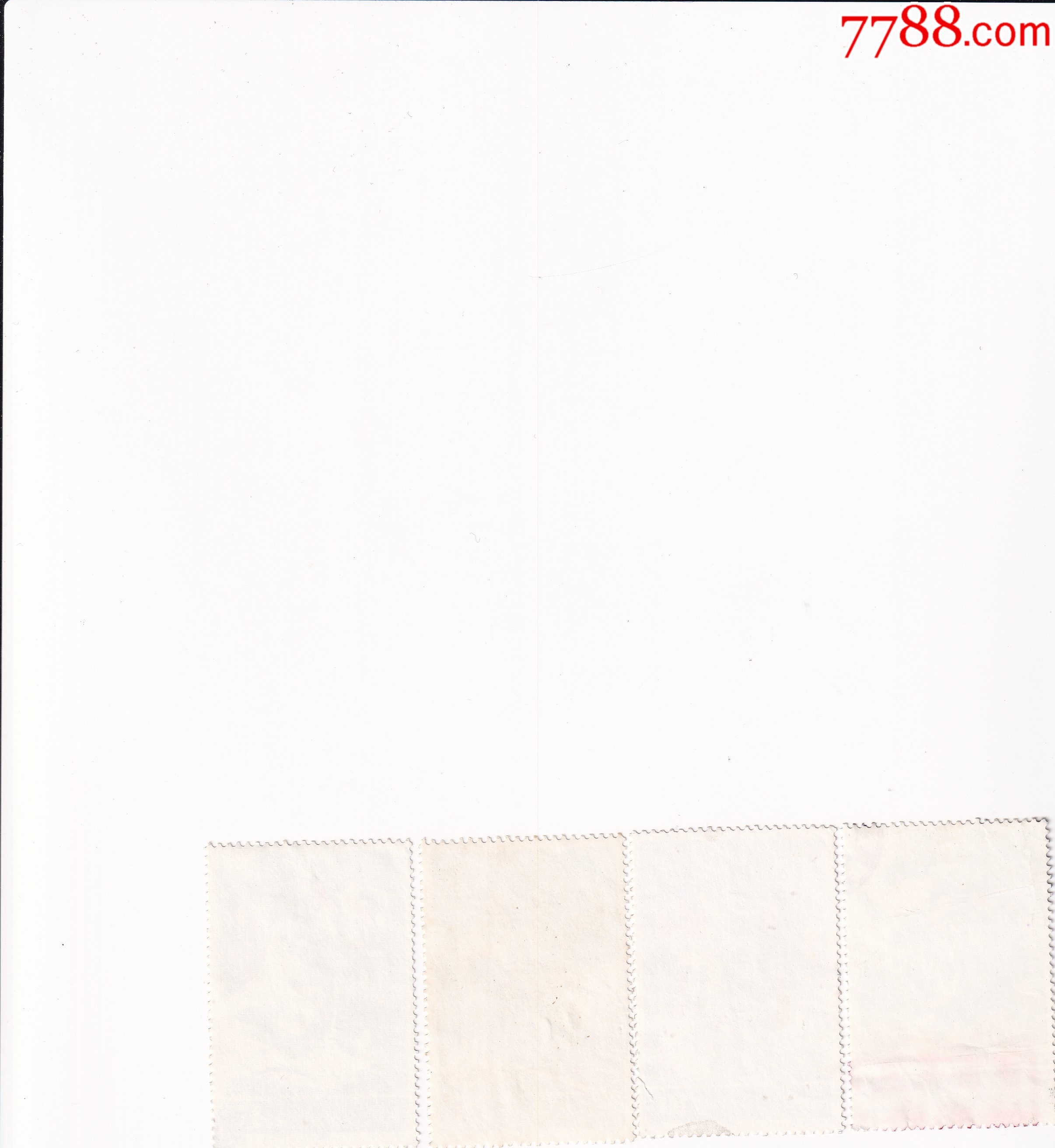 T82“西廂記”4全舊_價(jià)格73.2元_第2張_7788收藏__收藏?zé)峋€