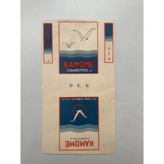 名字不清(se106868328)_木棉花標(biāo)店