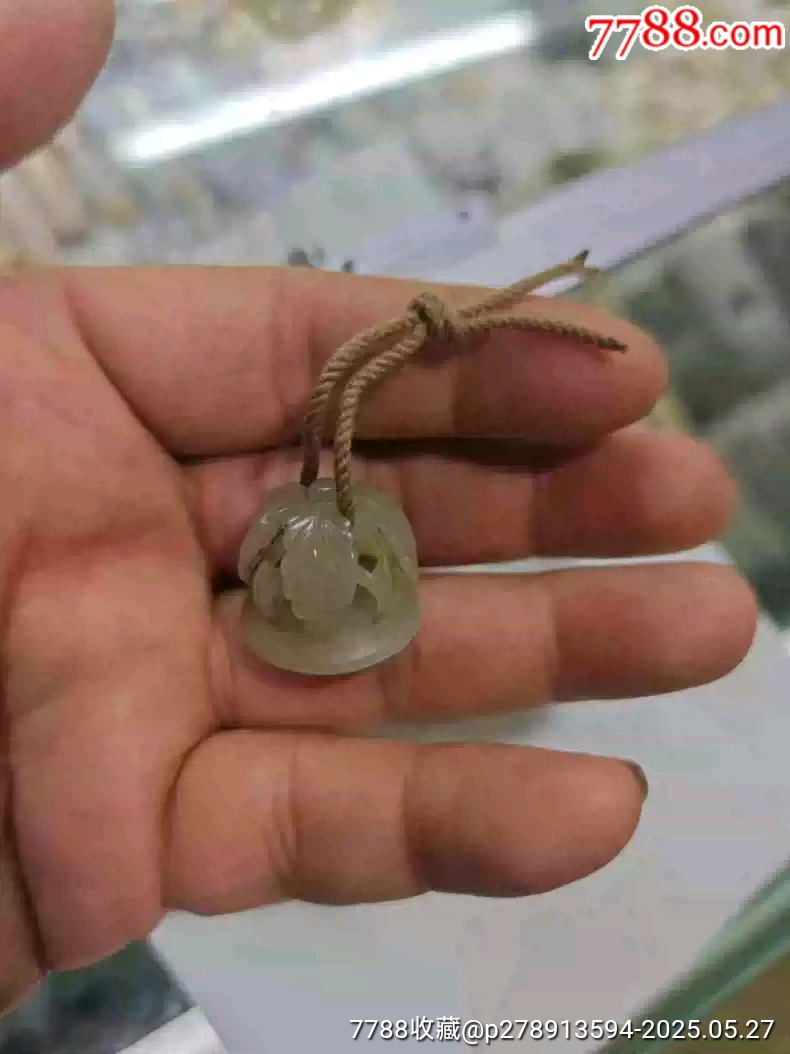 古玩舊藏清代和田玉帽頂_價格2280元_第2張_7788收藏__收藏?zé)峋€