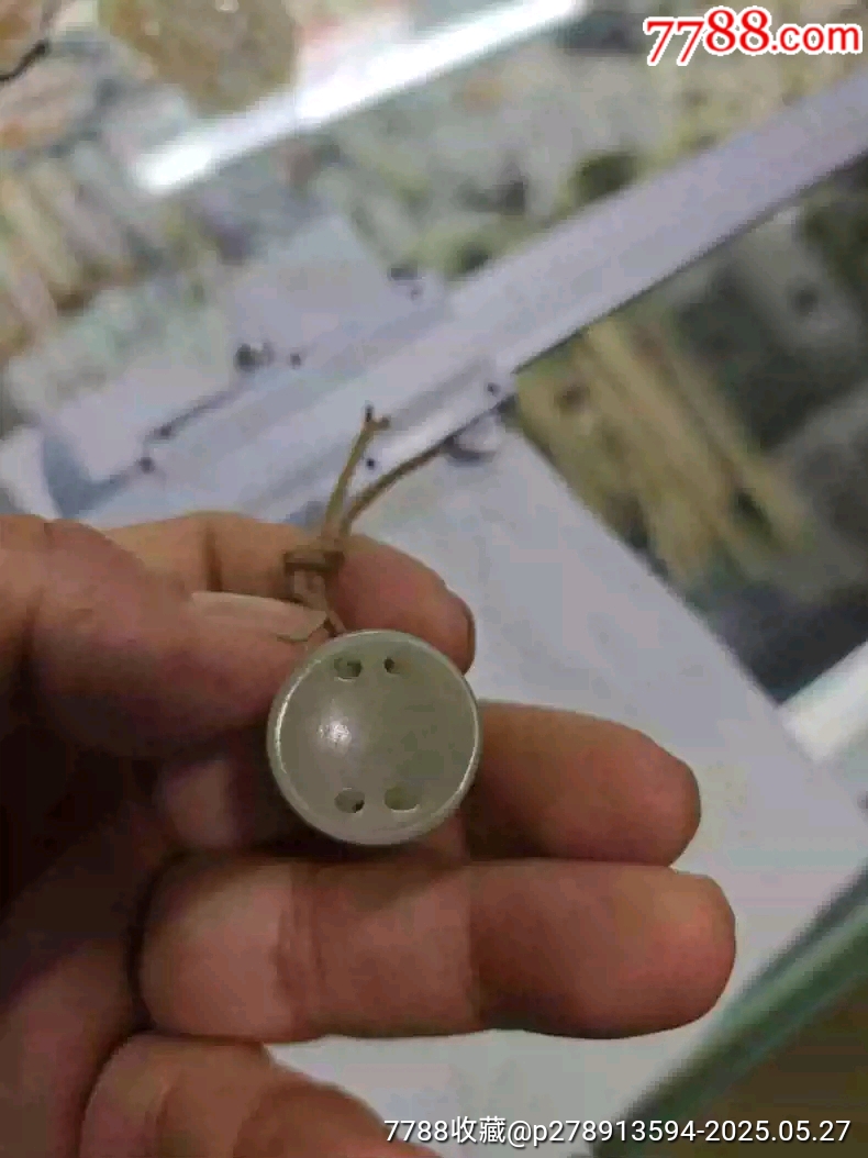 古玩舊藏清代和田玉帽頂_價格2280元_第6張_7788收藏__收藏?zé)峋€