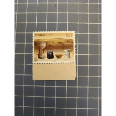 2005-24城頭山_西門收藏品書店