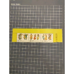 2005-21新疆_西門收藏品書店