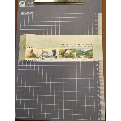 2005-19梵凈山_西門收藏品書店