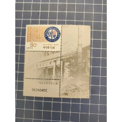 2005-11復(fù)旦大學(xué)_西門收藏品書店