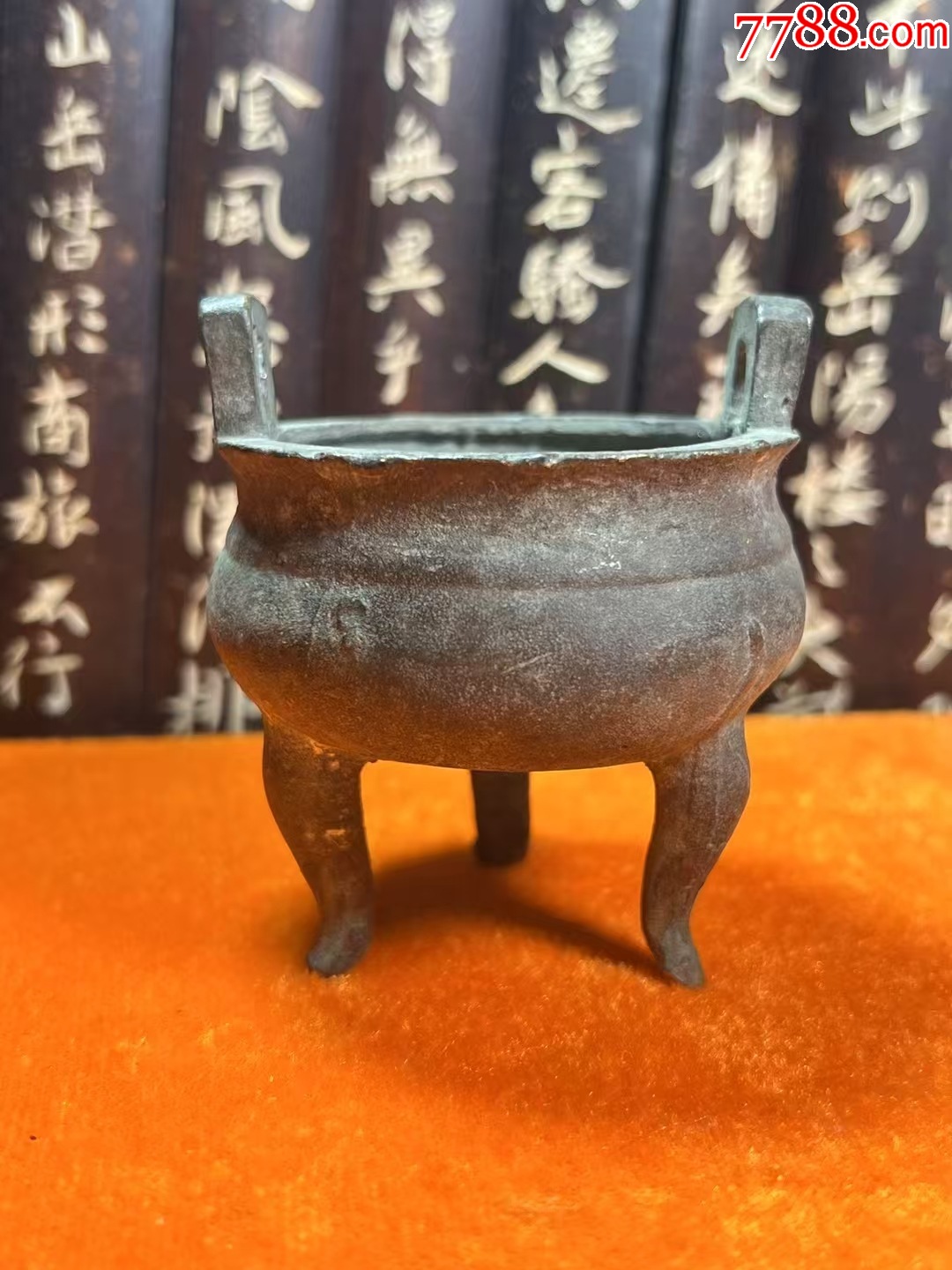 清代宝鼎款双耳三足老铜炉，重262克-铜炉-7788红宝书
