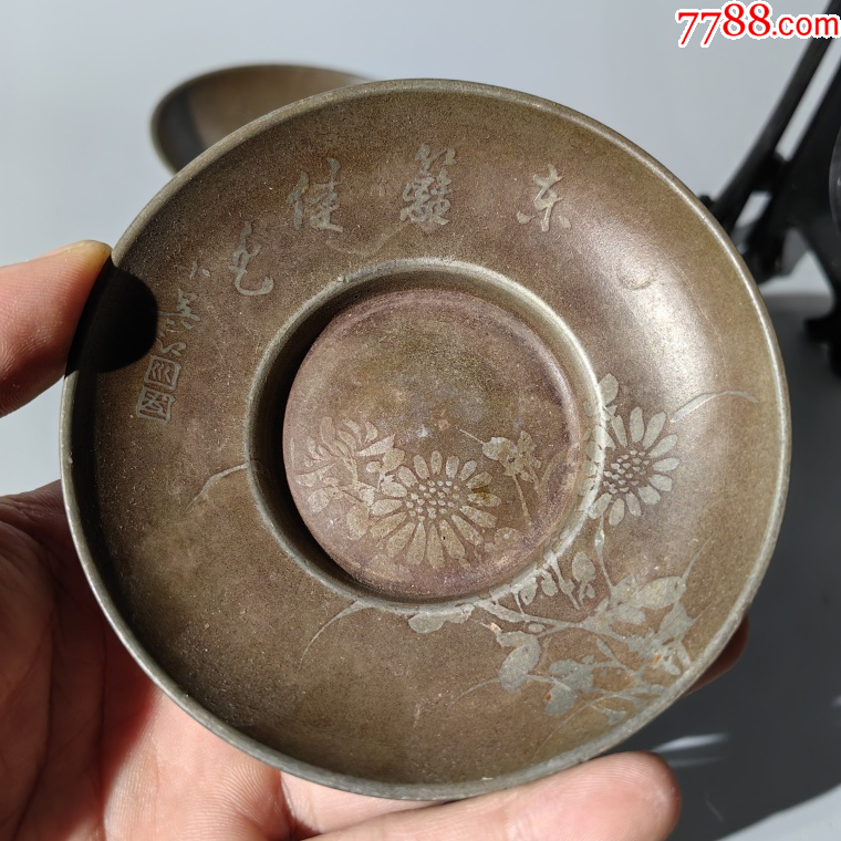 民國店鋪款詩文梅蘭松竹菊錫杯托五個包老錫器錫壺錫爐錫盤錫_價格1000元_第5張_7788收藏__收藏?zé)峋€