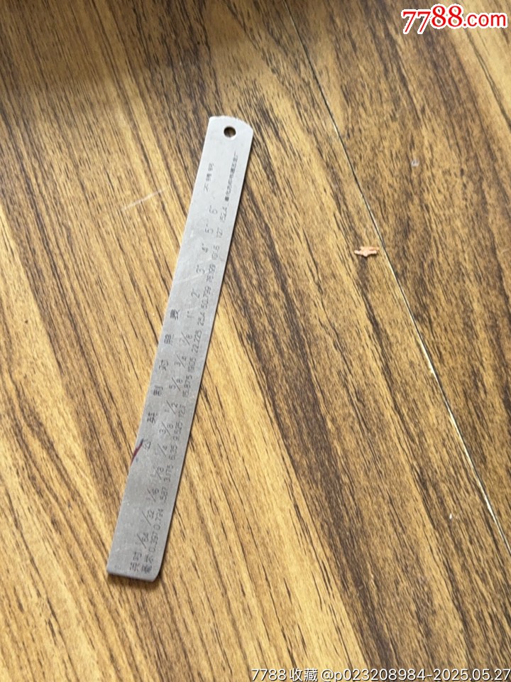 Y0B0151 【 時代物 錫福製 銚子 胴直13.3cm 刻印有り 】　検) 古美術品 酒器 錫製 錫器 酒継ぎ 酒注ぎ スズ製 古錫 古い 古玩 希少 p04 单式铰链型膨胀节-泰州昌源机械制造有限公司