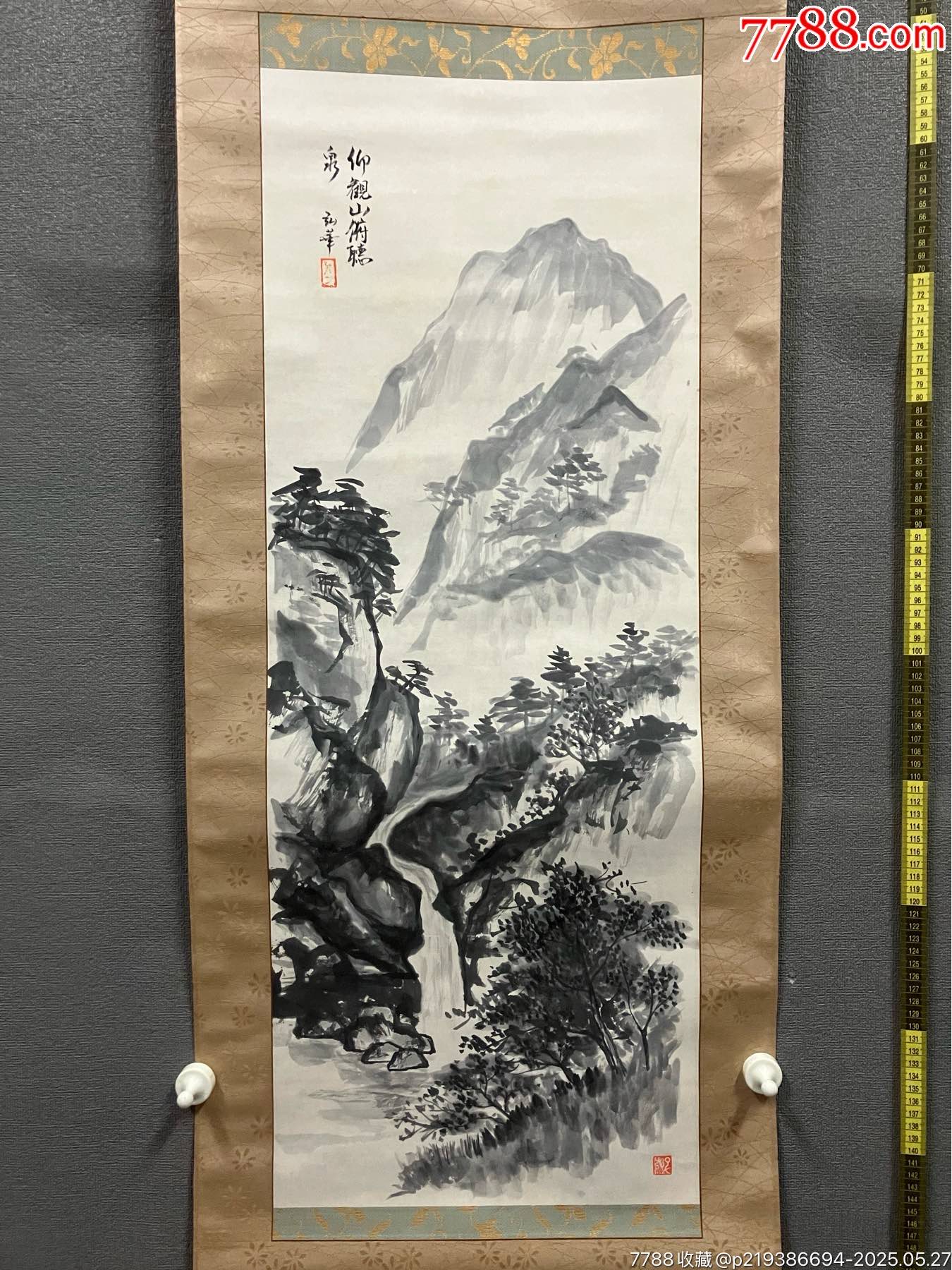 弘华，水墨山水《观山听泉图》国画书法古玩字画装饰挂画。纸本绫裱画心