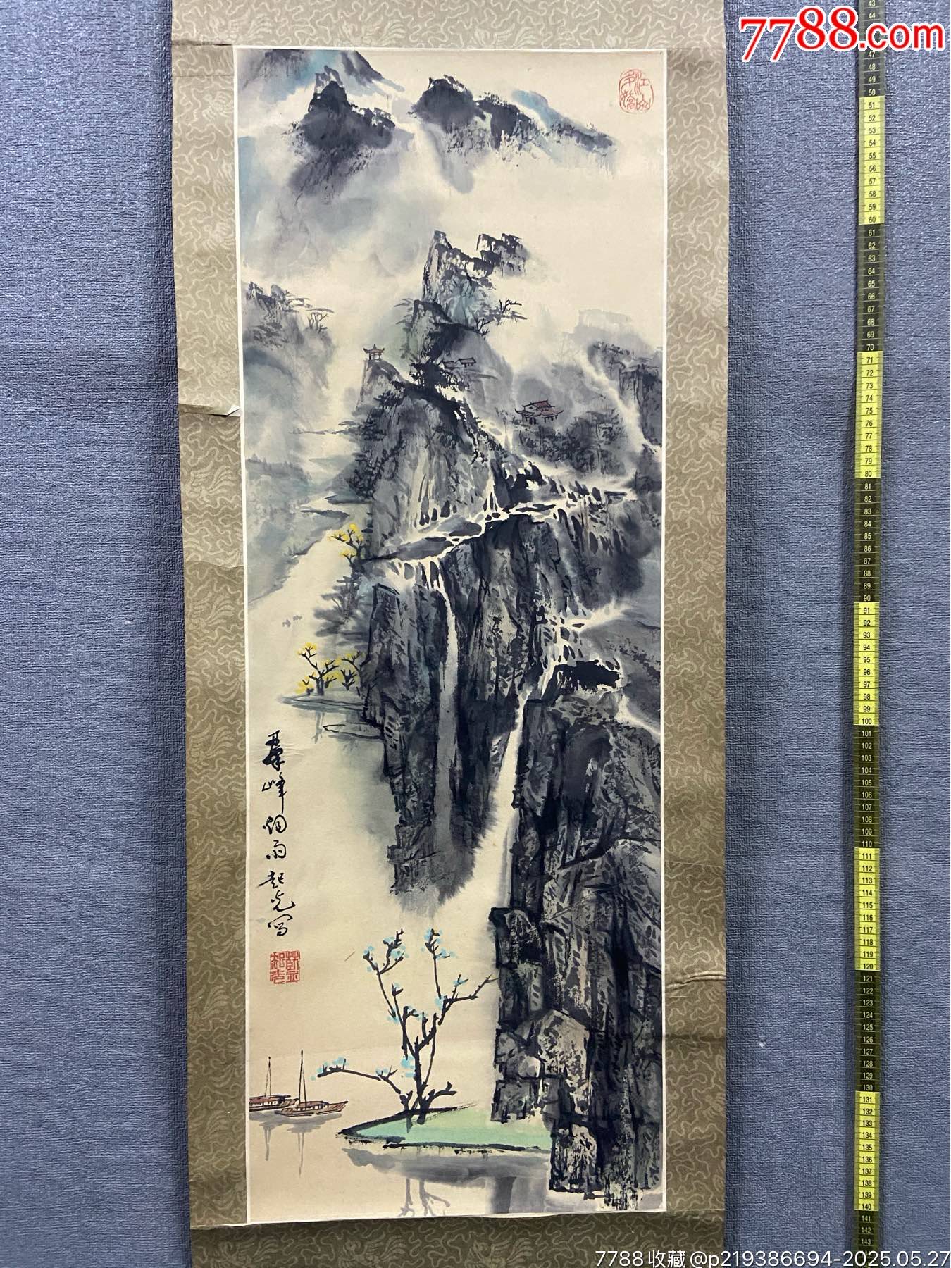 蓝起光，北京籍八十年代山水画《群峰烟雨图》国画书法古玩字画