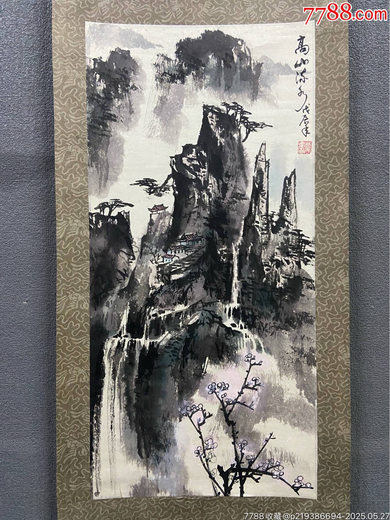蓝起光,北京籍八十年代山水画《高山流水图》国画书法古玩字画。原装老裱纸本绫裱-价格:518元-se106892535-山水国画原作-零售 ...