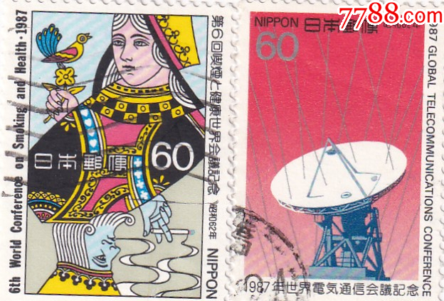 日本2枚舊_價(jià)格1元_第1張_7788收藏__收藏?zé)峋€(xiàn)