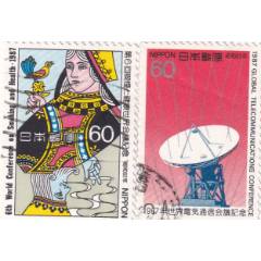日本2枚舊_和豐郵韻