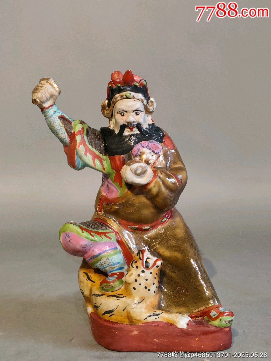 古玩舊藏清代武財神趙公明_價格2400元_第1張_7788收藏__收藏?zé)峋€